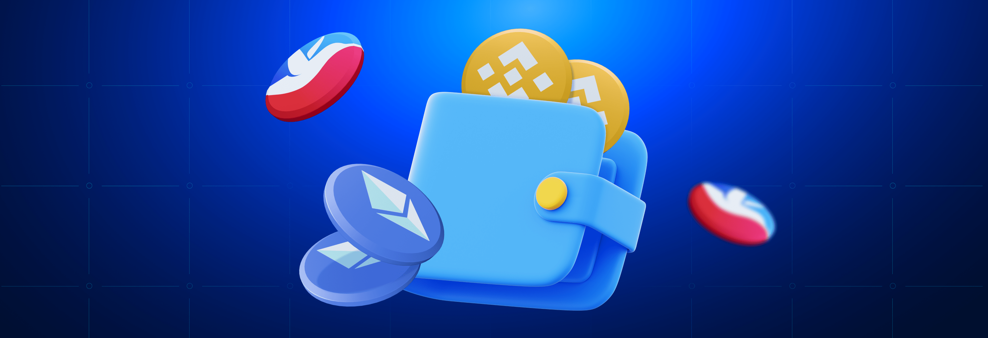 Crypto Basics | Biswap Blog